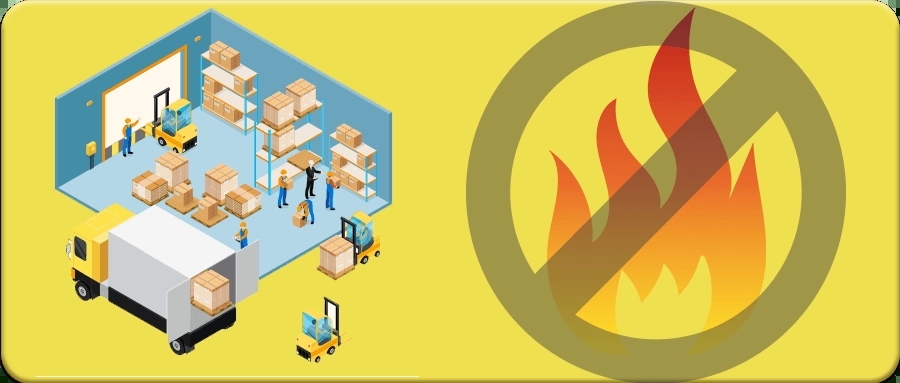 仓库火灾